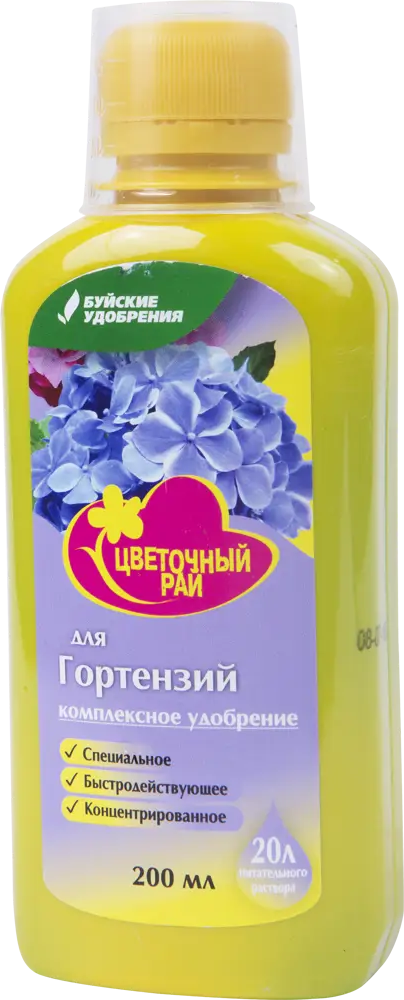 Santreyd Удобрение для гортензий «Цветочный рай» 0,2 л 15637442