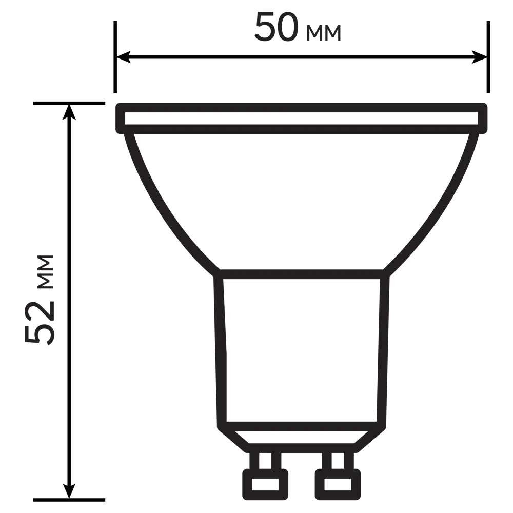 Лампа светодиодная Plastic Frosted GU10 220-240 В 5.5 Вт матовая 500 лм нейтральный белый свет Santreyd STLM-2005524 - Вид №6