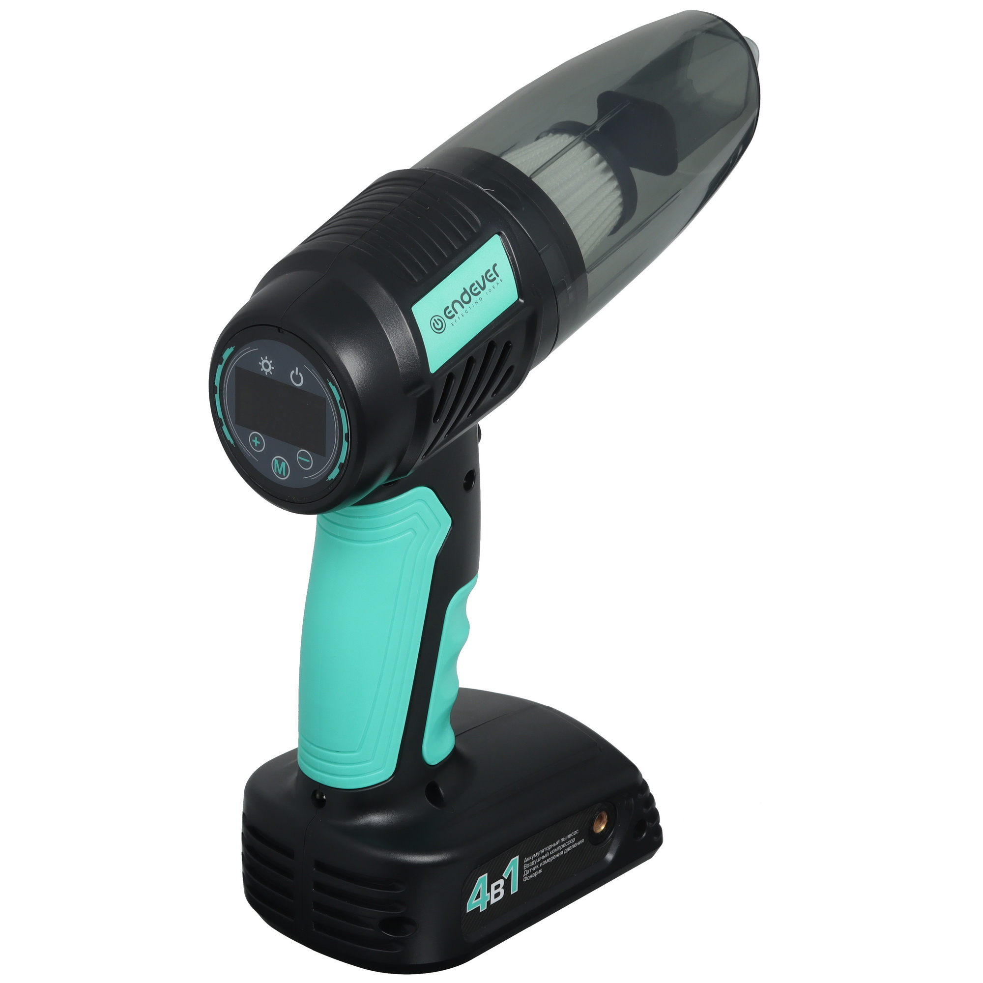 9060135 Пылесос автомобильный Endever SkyClean VC-295 STDN-0033522 - Вид №1