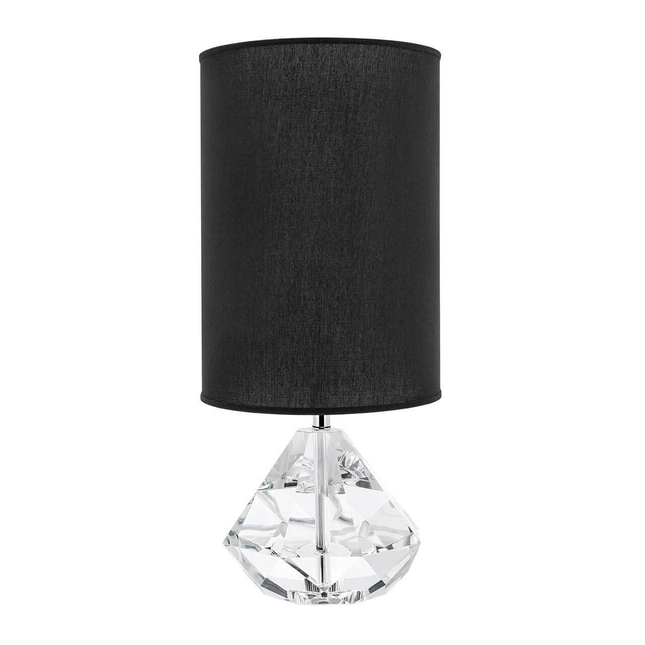 500330-90 ABHIKA СВЕТИЛЬНИК GEO FARO H49 D22 BLACK 