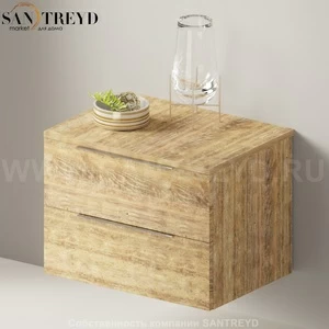 Flaminia BOX Настенная тумба 70 см с 2-мя ящиками BX425.WW