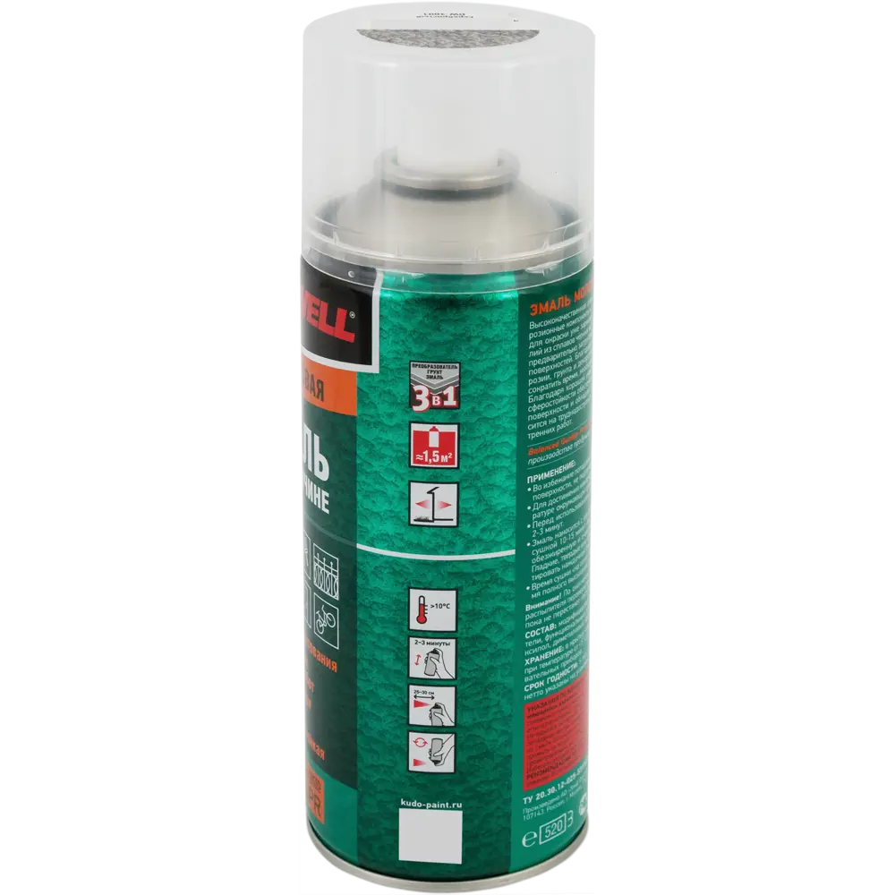 Эмаль по ржавчине Donewell цвет серебристый 0.52 л KUDO STLM-2118893 - Вид №2