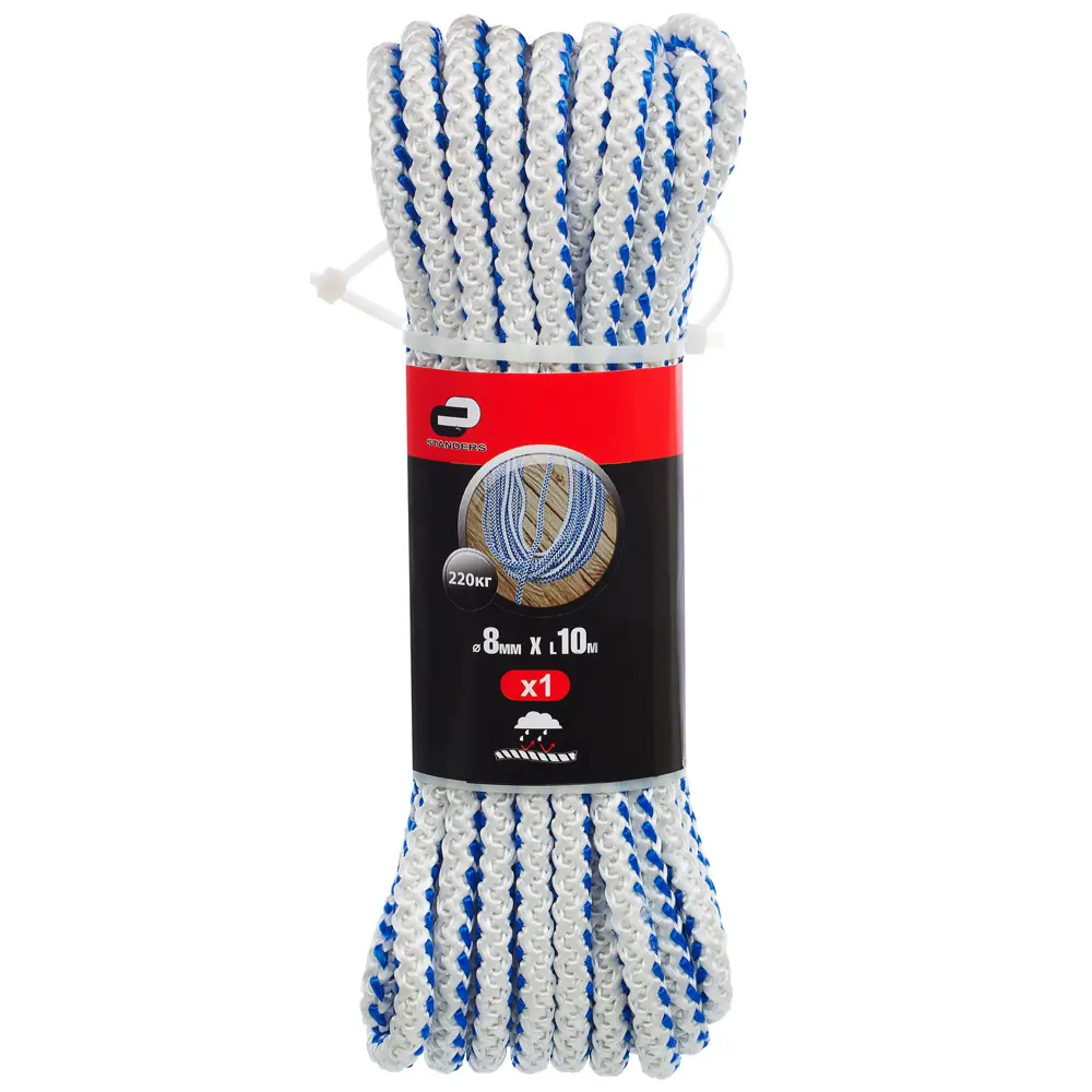 Шнур хозяйственно-бытовой Standers с сердечником 8 мм 10 м цвет белый/синий STLM-2062286 - Вид №3