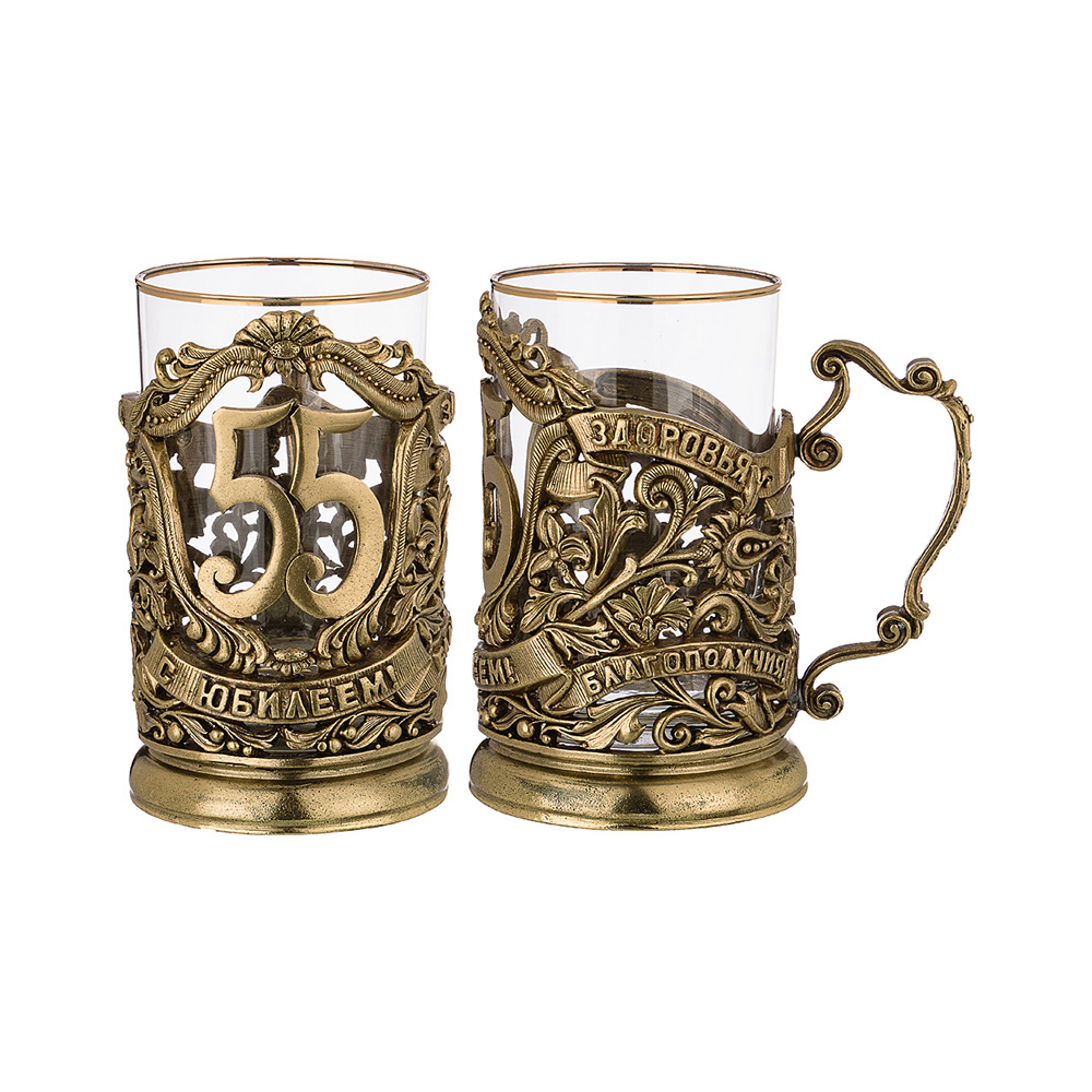 385-246 Посуда стеклянная Стакан с подстаканником юбилейный 250 мл 55лет Lefard 