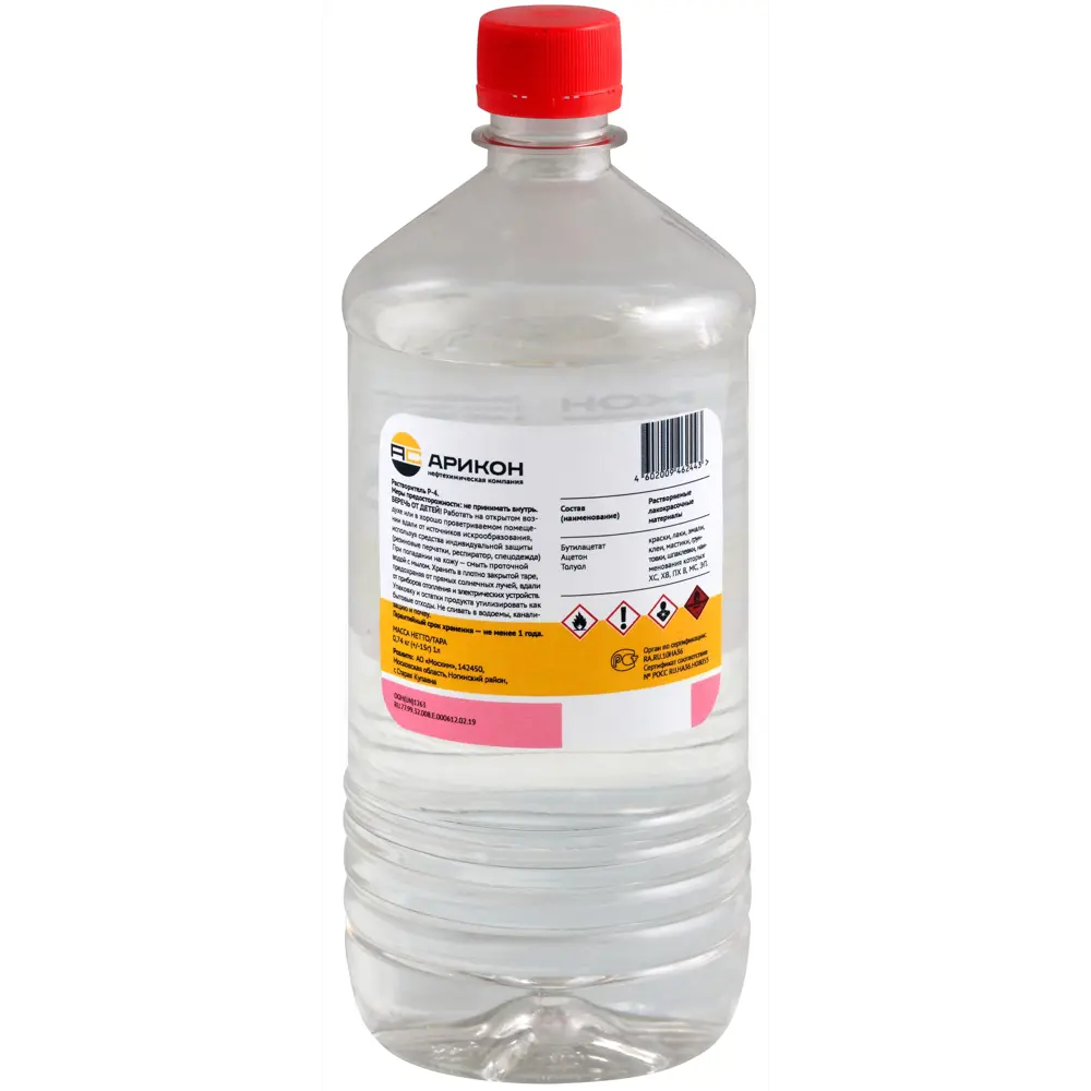 Растворитель АРИКОН Р-4 для профессиональных ЛКМ работ 1 л 83795772 STLM-0044565 - Вид №1