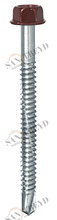 Винт KD 03 63 025 KD03 Tecfi 6,3 х 25 