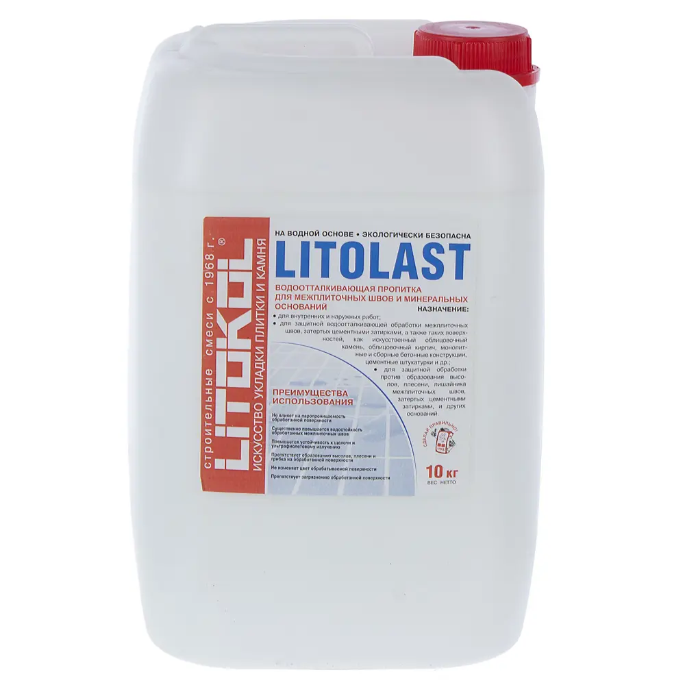 Пропитка для швов Litolast, 10 кг Santreyd STLM-2042225