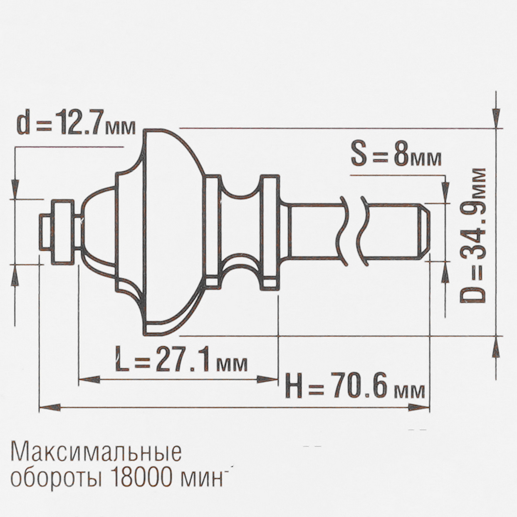 Фреза ЗУБР 28717-34.9 5306766 STDN-0122082 - Вид №3