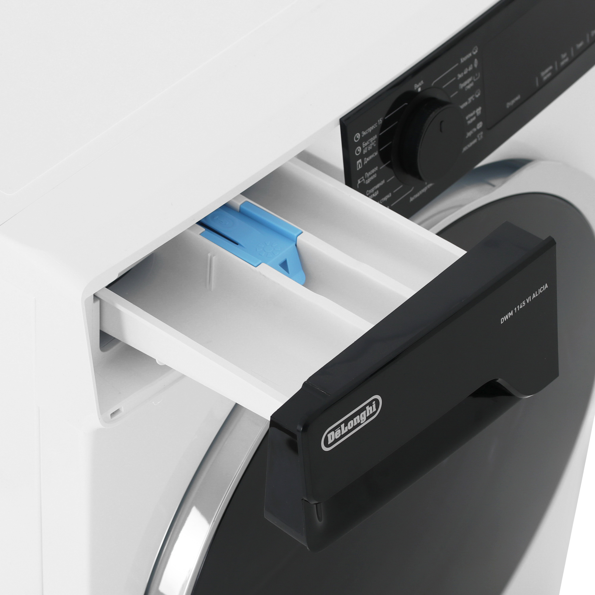 9067470 Стиральная машина Delonghi DWM 1145 VI ALICIA белый STDN-0053474 - Вид №7