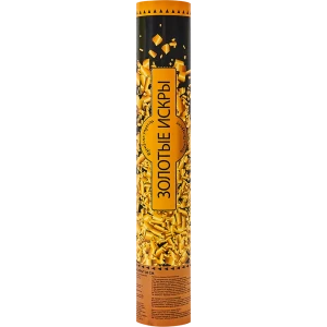 Пневмохлопушка «Золотые искры» 30 см