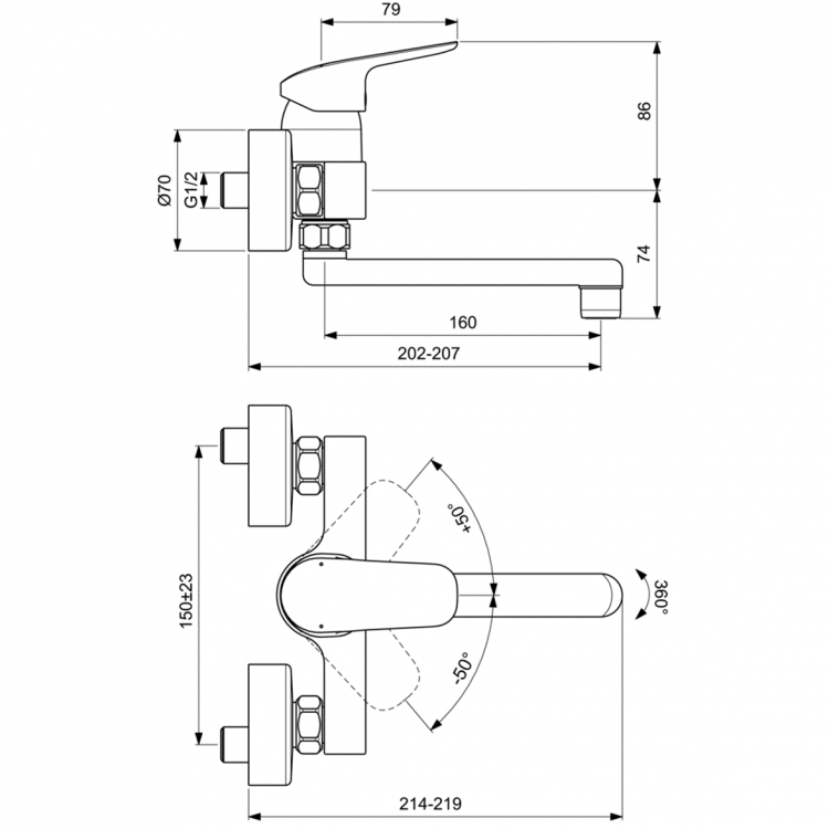 B1717AA Смеситель для раковины Ideal Standard CERAFLEX  - Вид №5