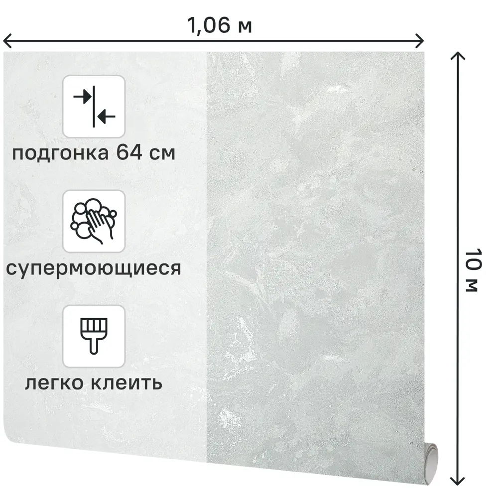 Флизелиновые обои Victoria Stenova Lola серые 1.06 м - стильное решение для современного интерьера 89423659 STLM-1575313 - Вид №1