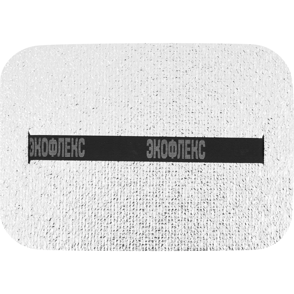 Сиденье туристическое 23х35 см серый Santreyd STLM-2131738 - Вид №1