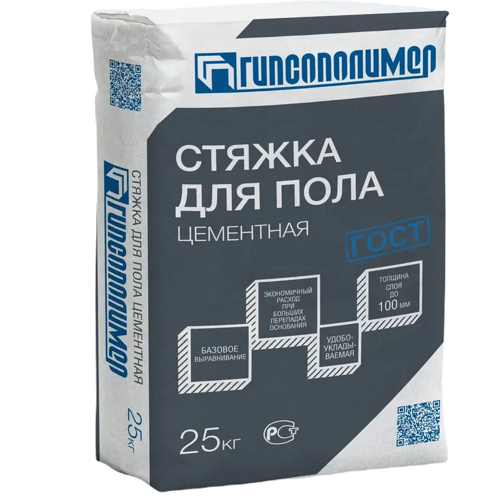 Стяжка для пола Гипсополимер 25 кг STLM-2170256