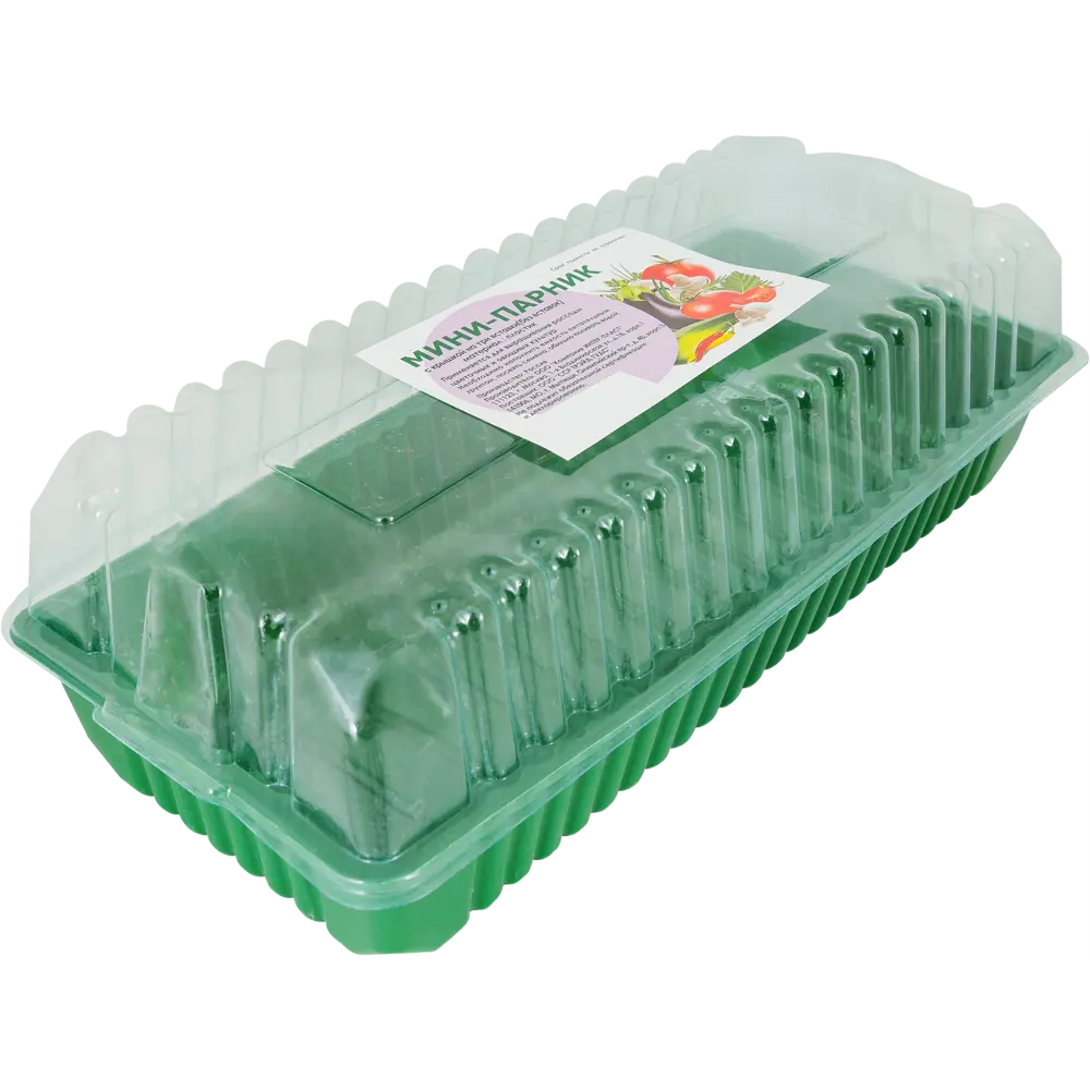 Минипарник на 3 вставки, без вставок Santreyd STLM-2212484 - Вид №2