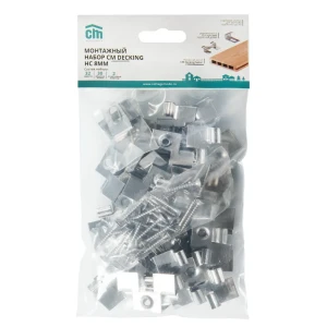 Набор монтажный Natur НС 8