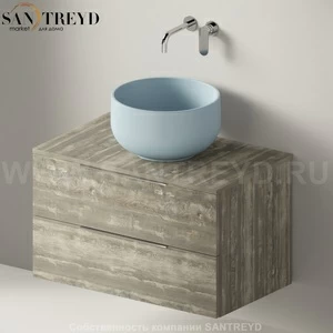 Flaminia BOX Настенная тумба для раковины 85 см с 2-мя ящиками BX815.WE