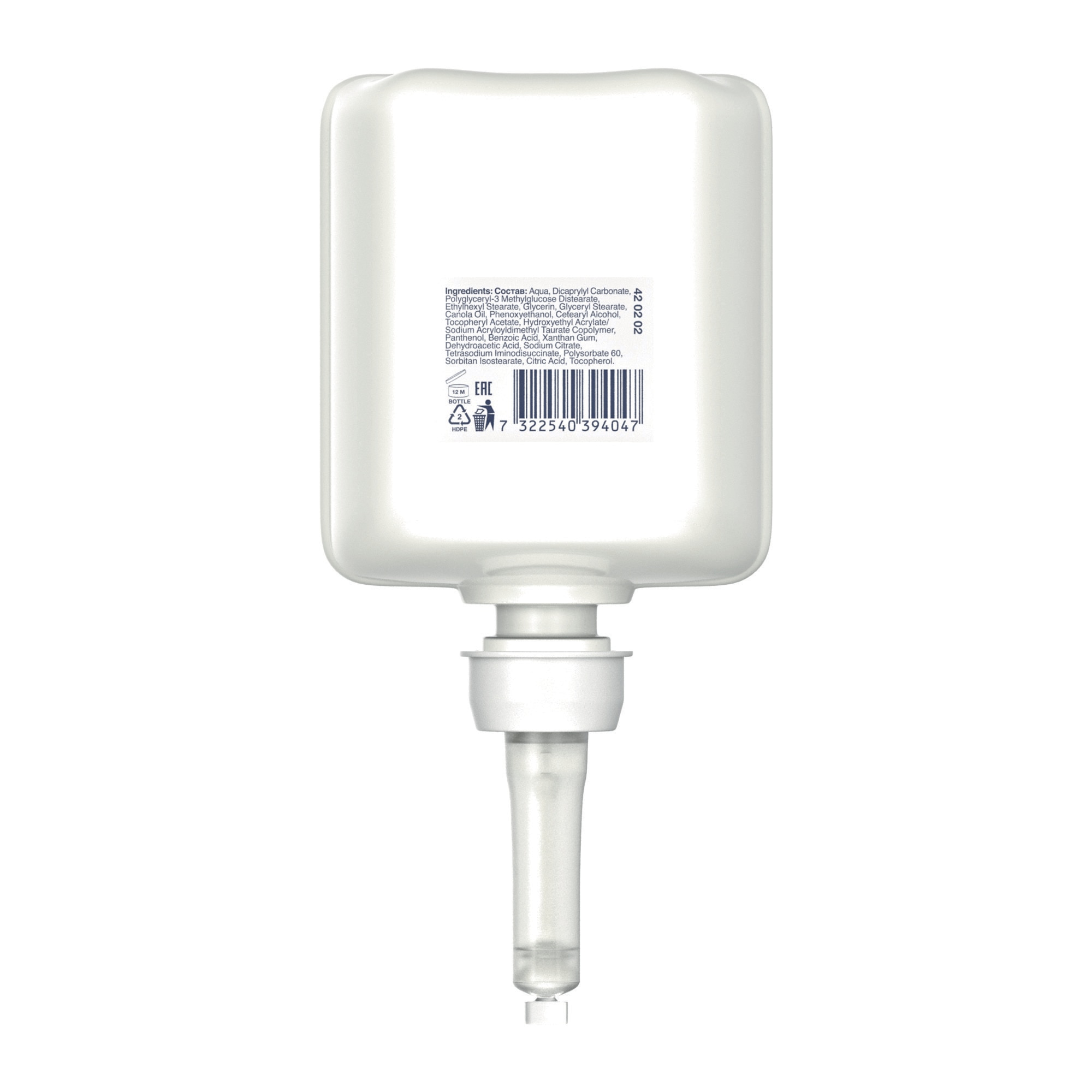 42020238 Лосьон для рук и тела без запаха Tork  - Вид №1