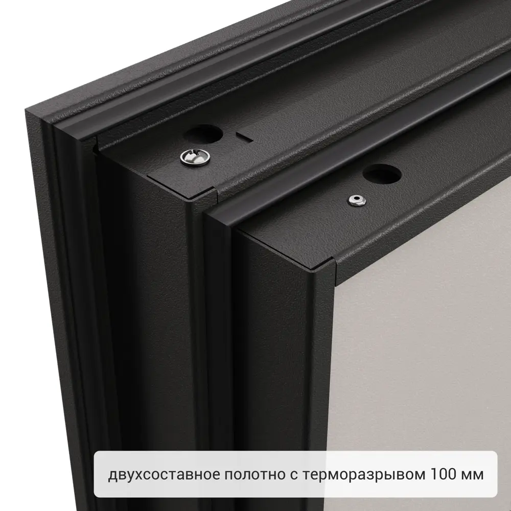 Дверь входная металлическая Норда 950 мм левая цвет вест бежевый 83404236 STLM-2068306 TOREX  - Вид №11