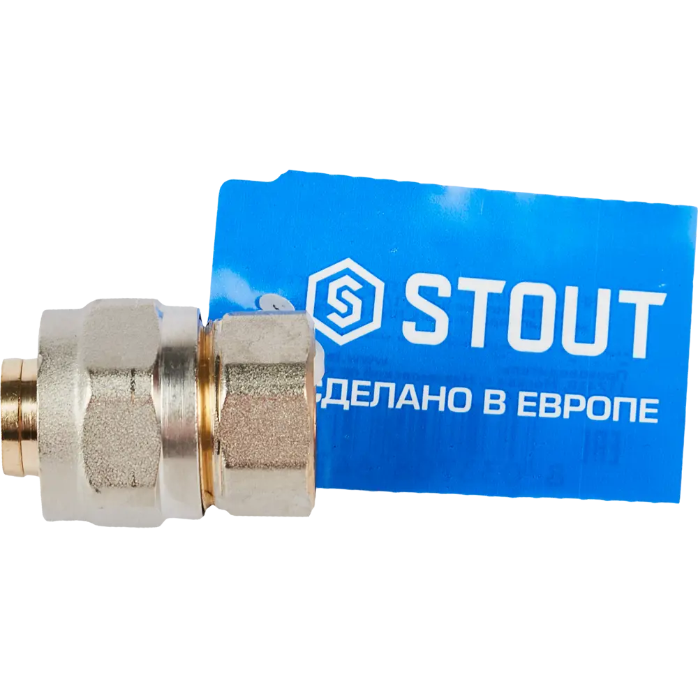 Переходник обжимной Stout 1/2"×20 мм для водопровода 82306087 STLM-0024307 - Вид №3