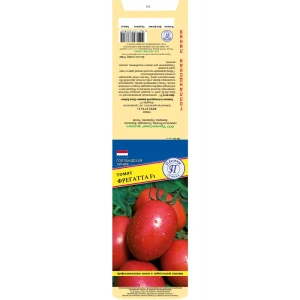 Семена томата Фрегатта F1 - высокоурожайный гибрид для всех регионов 89402311