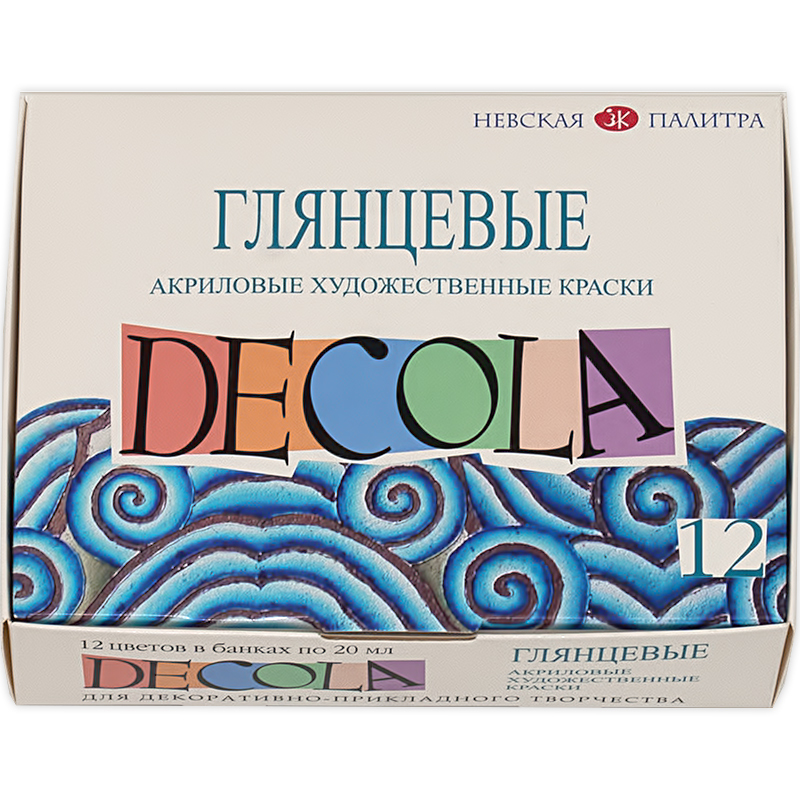 2941116 Краска акриловая набор глянцевых красок 12 цв. 20 мл DECOLA 