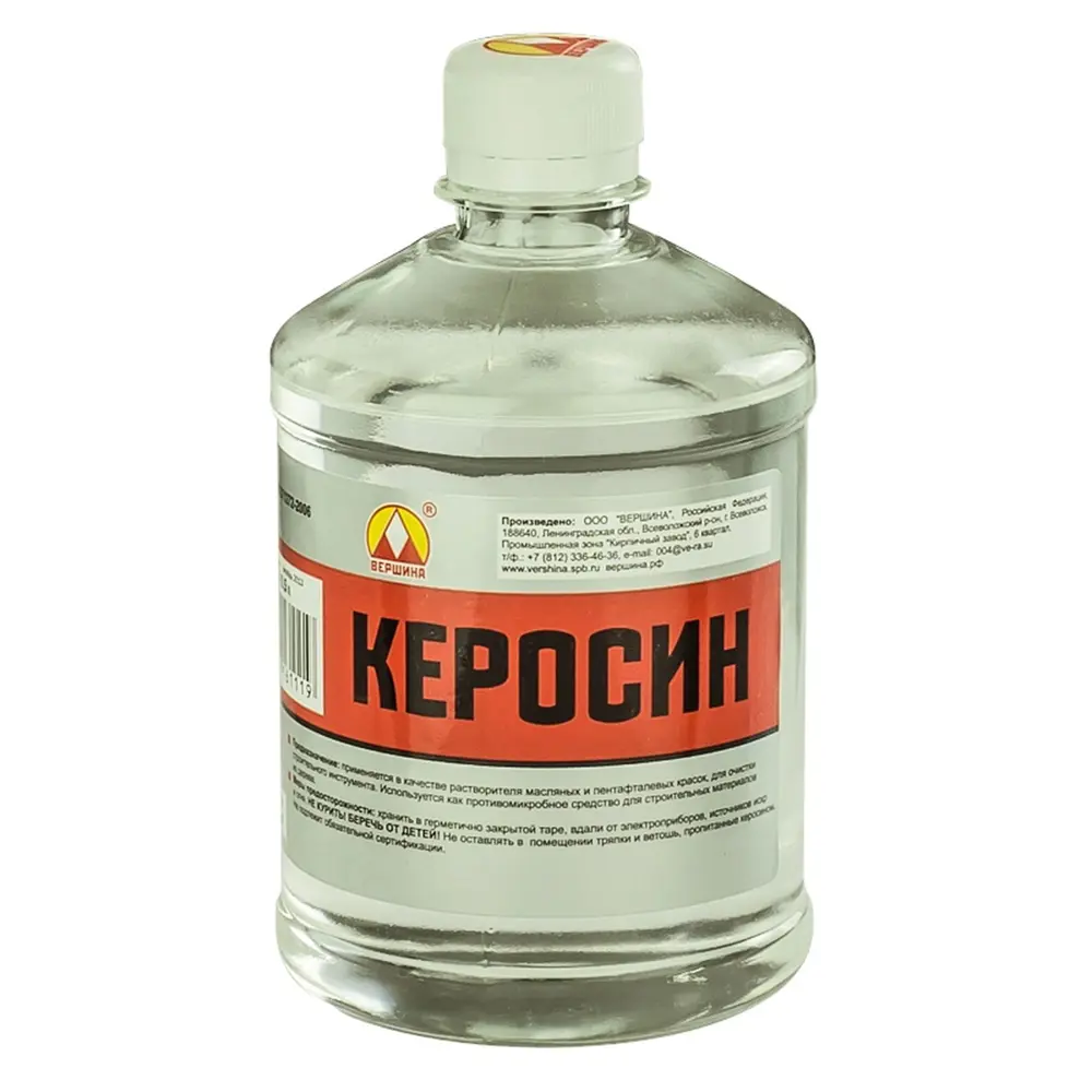 Керосин 0,5 л Santreyd STLM-2113298