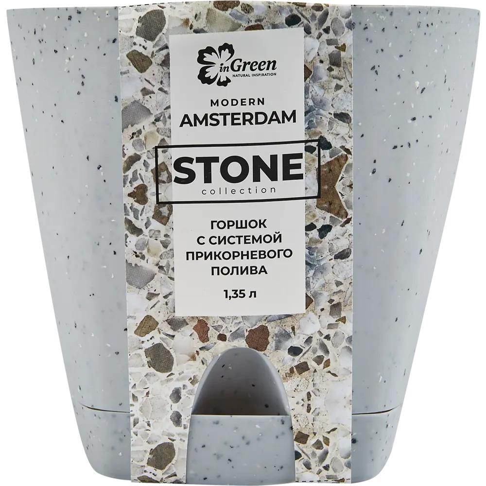 Горшок цветочный Ingreen Stone ø14 h13 см v1.35 л пластик серый STLM-2176373 - Вид №5