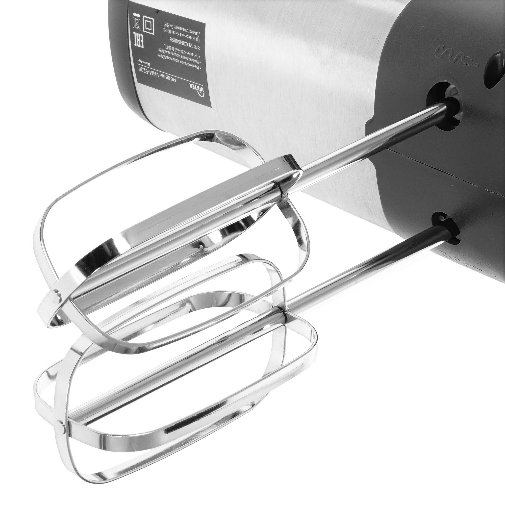 5352326 Миксер VIXTER VHM-5230 серебристый STDN-0119393 - Вид №4