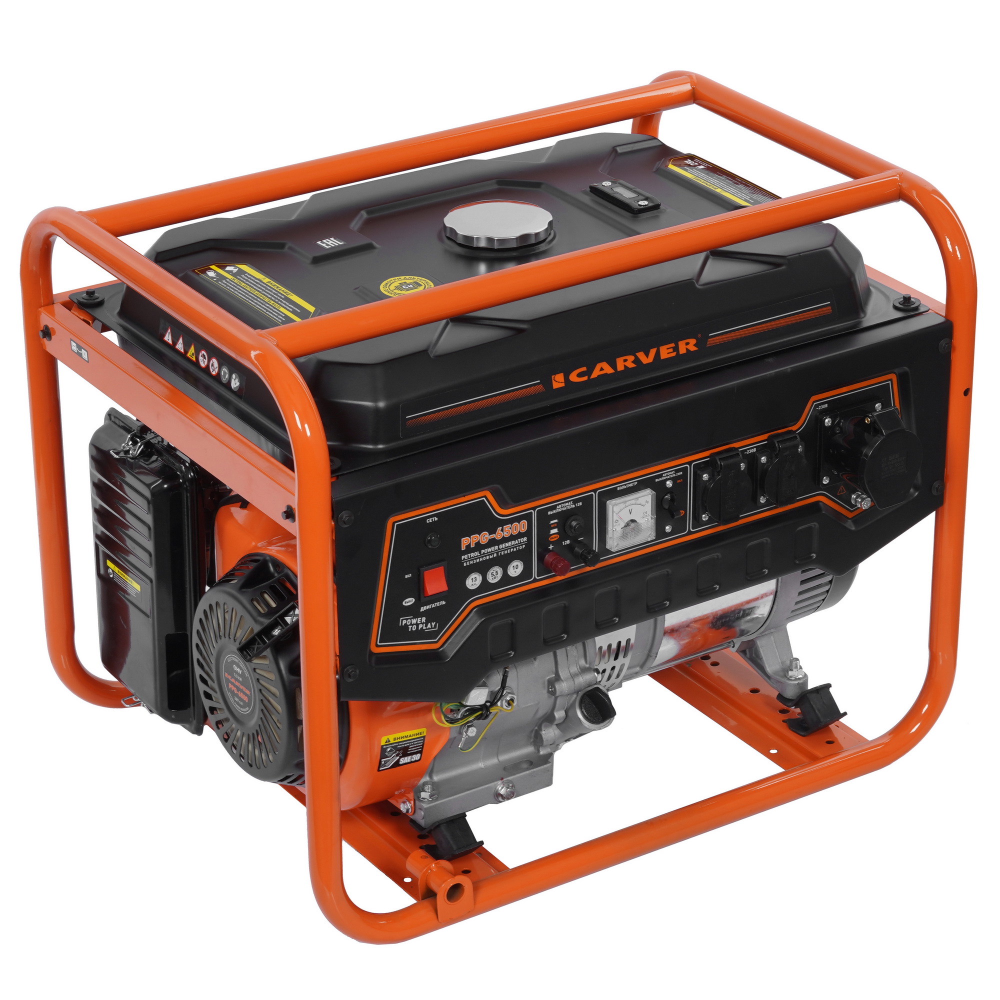 Электрогенератор   бензиновый Carver PPG-6500 1183099 STDN-0080459