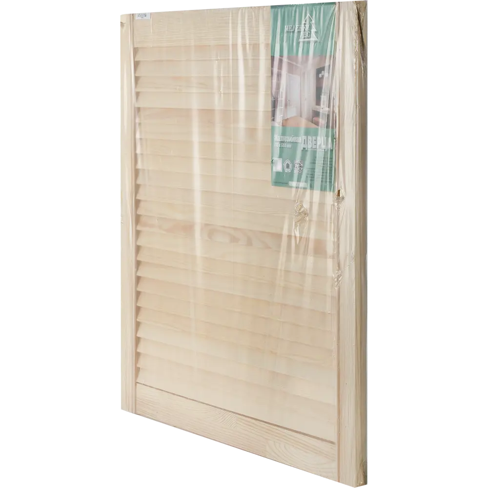 Santreyd Дверка-жалюзи из натуральной хвои для гардеробных систем 17808225 Дверка жалюзийная STLM-0008672 - Вид №4