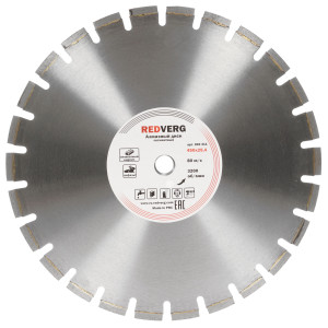 Диск алмазный RedVerg 900311 1204259