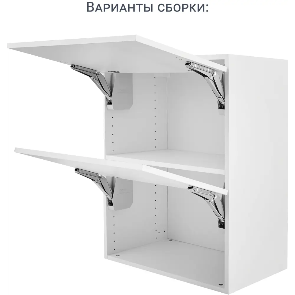 Фасад кухонного шкафа Аша 59.7x38.1 см KONSENSA ДСП цвет белый STLM-2169149 - Вид №21