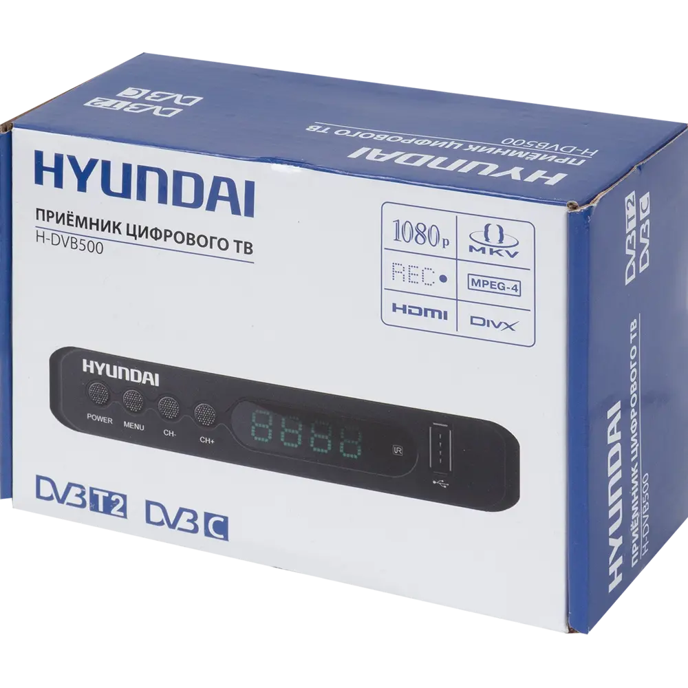 Ресивер DVB-T2 Hyundai H-DVB500 Santreyd STLM-2026976 - Вид №4