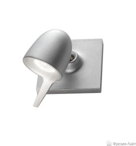 Studio Italia Design Coppa S1 silver Coppa настенный