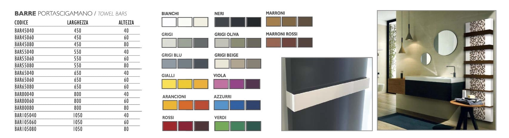 Алюминиевый полотенцесушитель Termo Design двойная пластина-сусальное золото ARCH-00136883 - Вид №21