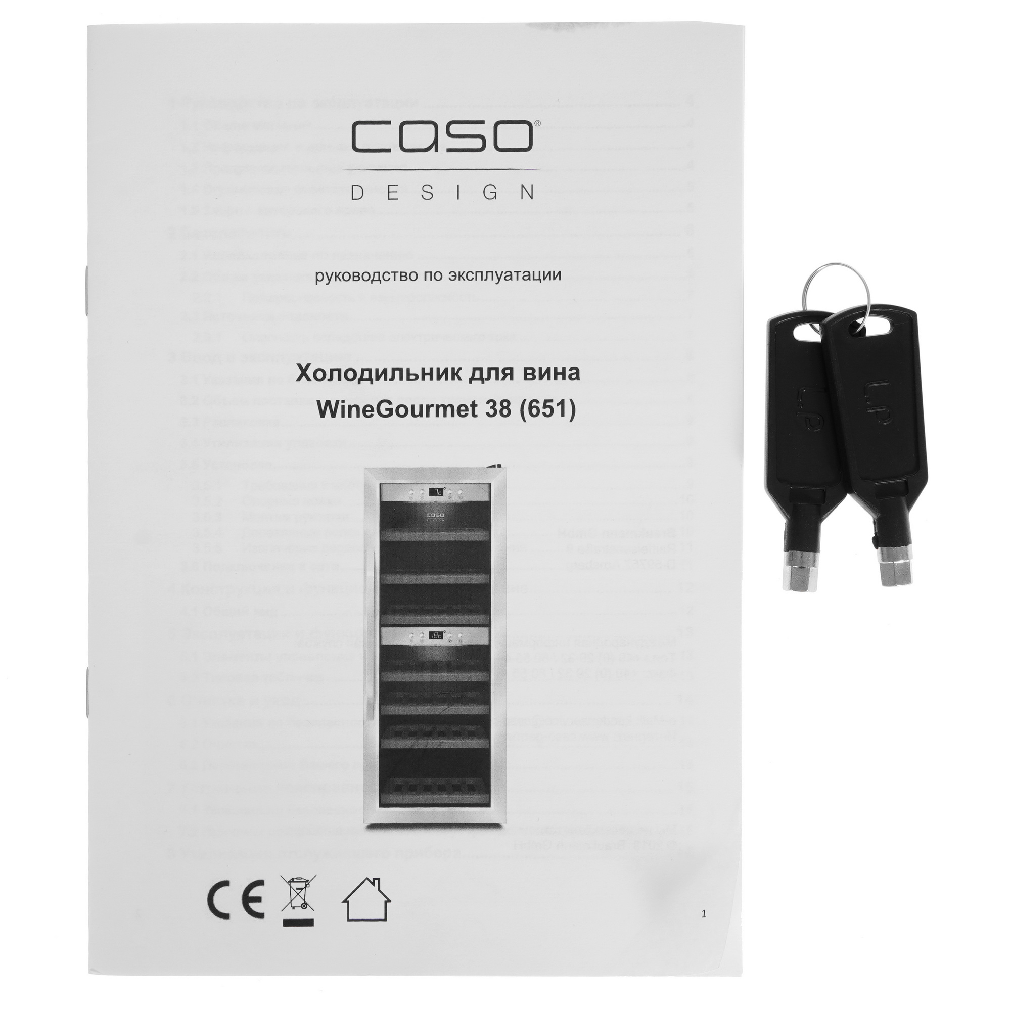 9006984 Винный шкаф CASO WineGourmet 38 серебристый STDN-0116233 - Вид №8