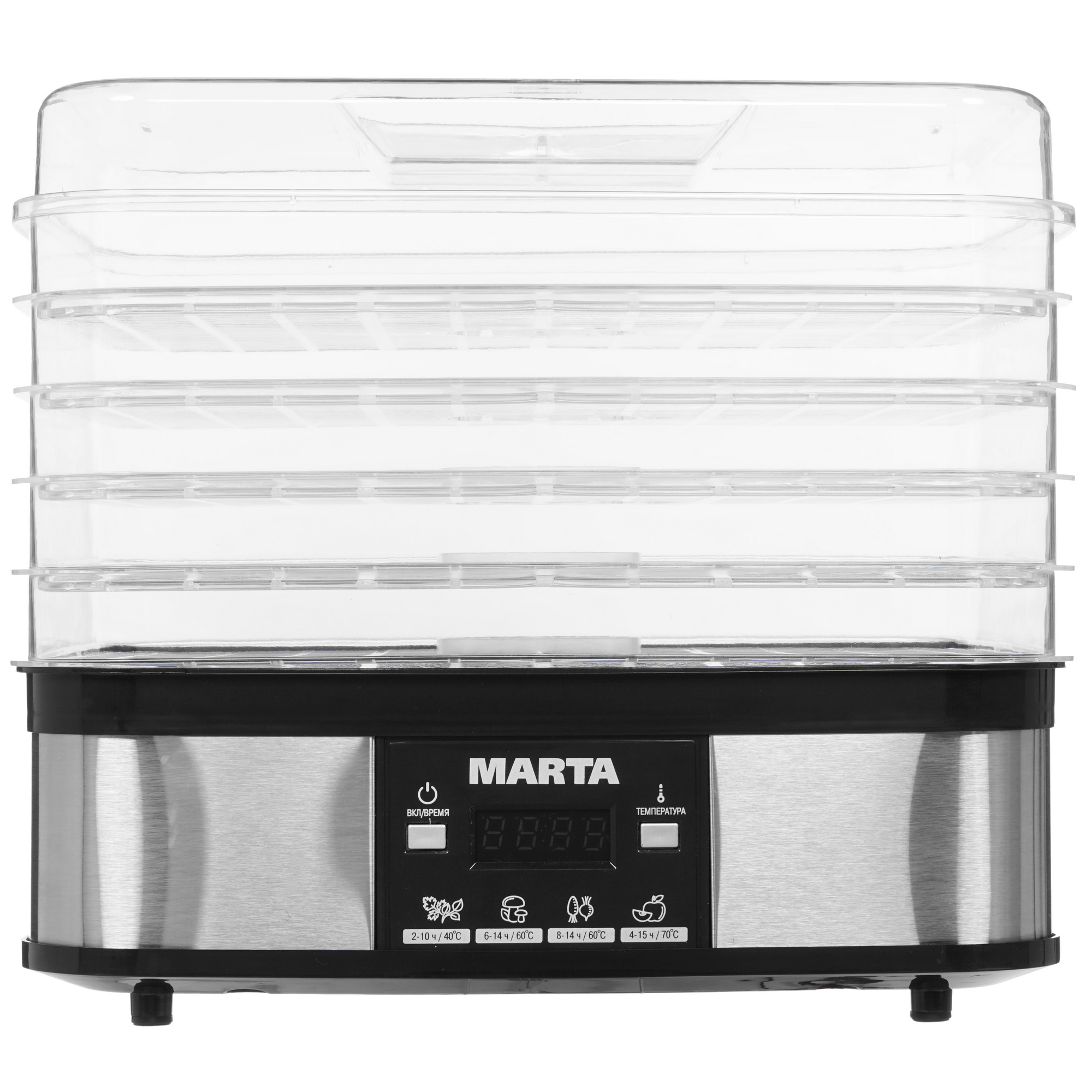 8164509 Сушилка для овощей и фруктов MARTA MT-1952 серебристый STDN-0082122 - Вид №1