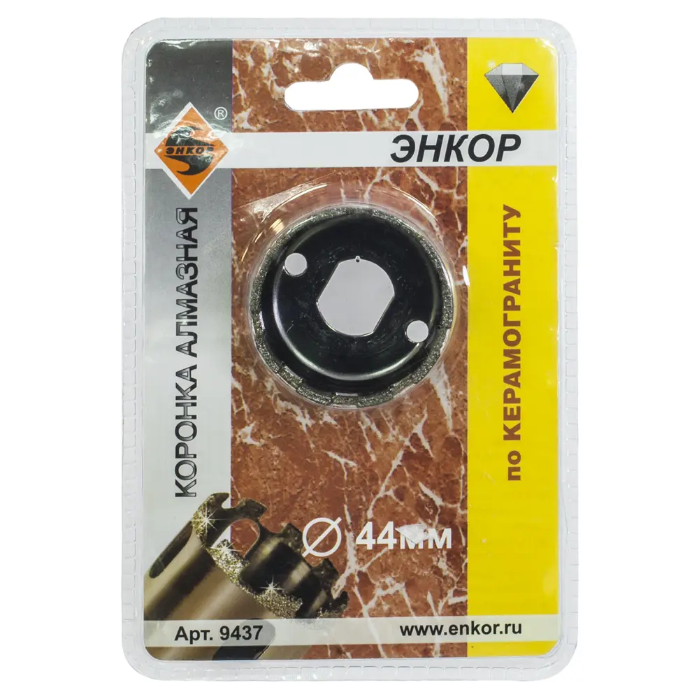 Коронка алмазная по керамике/граниту Энкор, D44 мм Santreyd STLM-2027484 - Вид №2