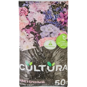 Грунт Cultura для цветов 50 л 82601345 STLM-2192493