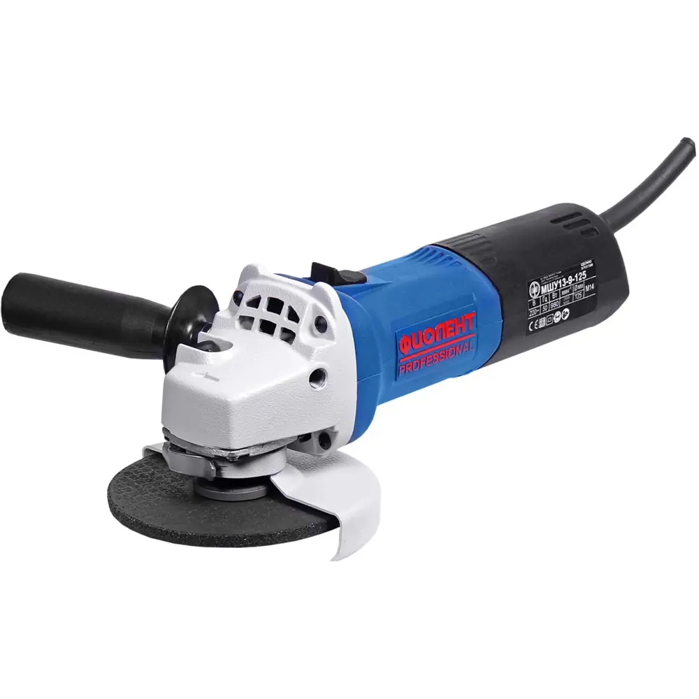 УШМ Фиолент МШУ13-9-125 - профессиональная болгарка 1100Вт для резки и шлифовки 86143337 STLM-1442667