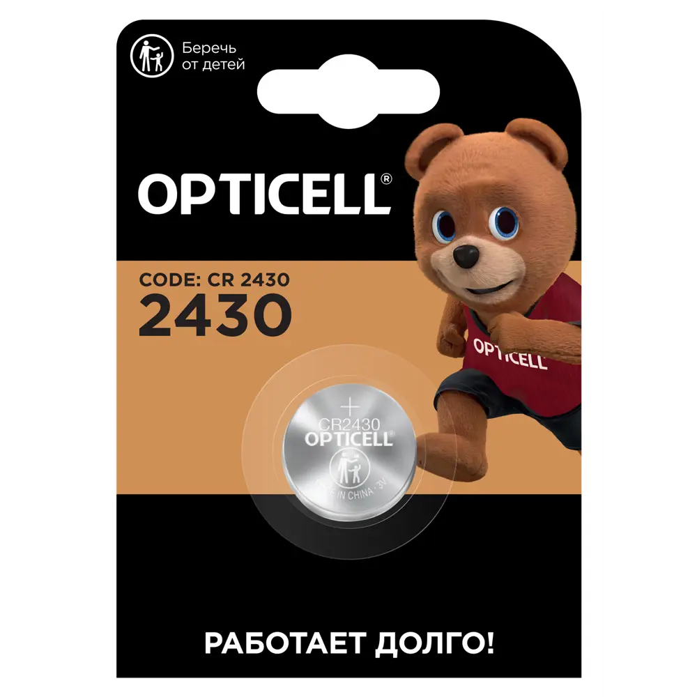 Литиевая батарейка Opticell CR2430 для электронных устройств 89393246 STLM-1367715