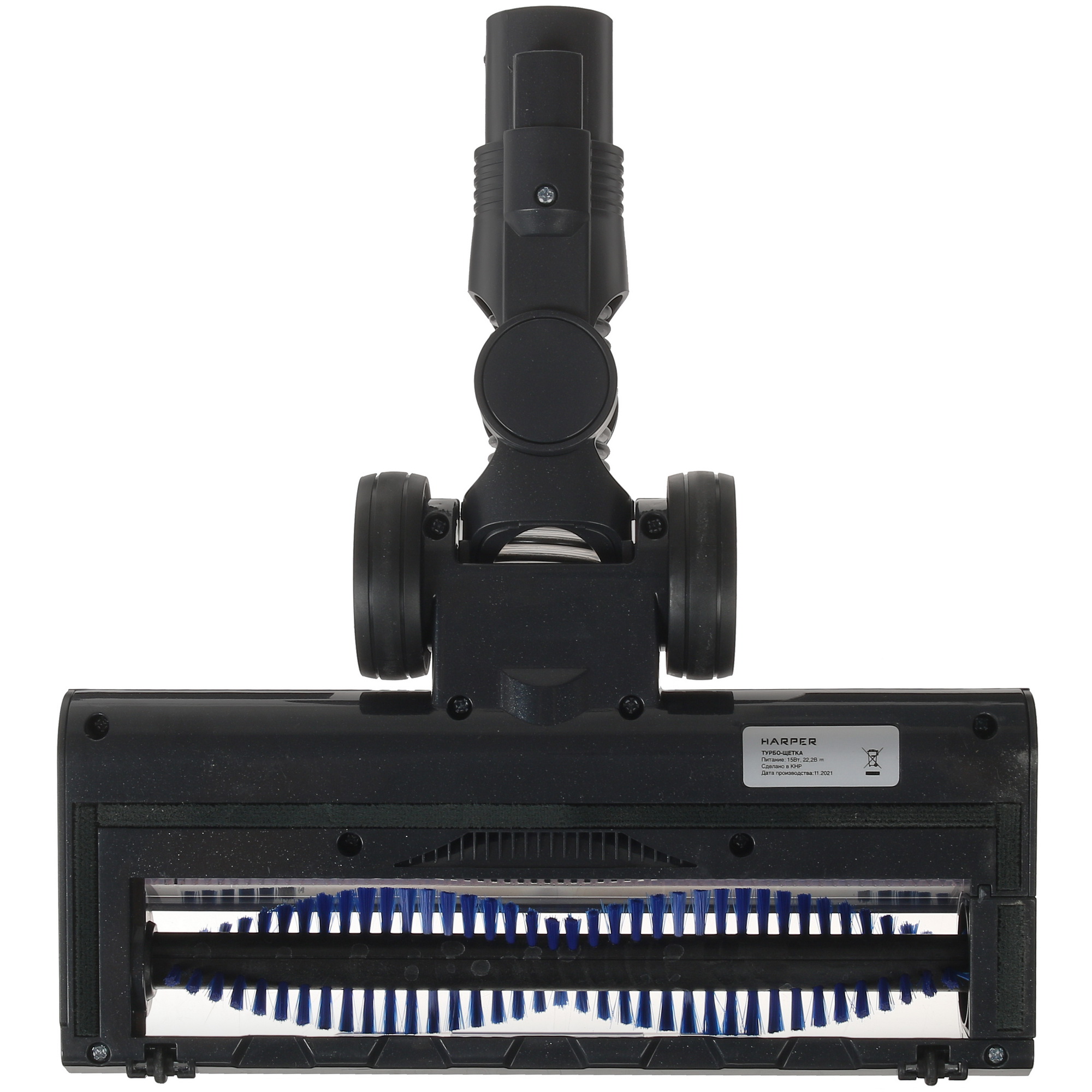 5354467 Пылесос вертикальный   Harper HVC-VR02  синий STDN-0019887 - Вид №7