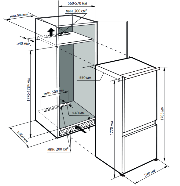 5028998 Встраиваемый холодильник DEXP Fresh BIB420AMA STDN-0067966 - Вид №11