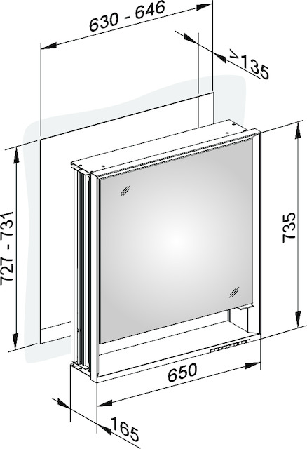 14311171201 Зеркальный шкаф KEUCO Royal Lumos - Вид №5