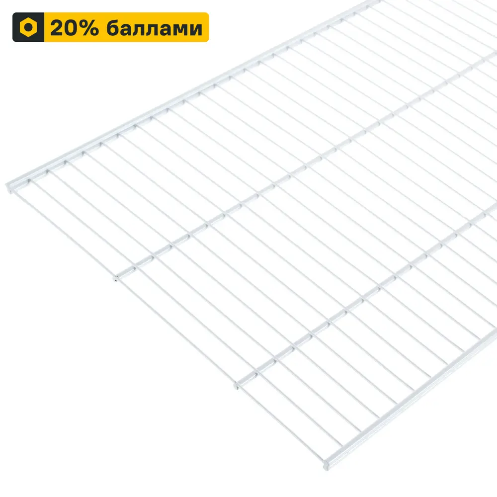 Сетчатая полка LARVIJ 90×40 см для современного хранения 13908093 STLM-0003982