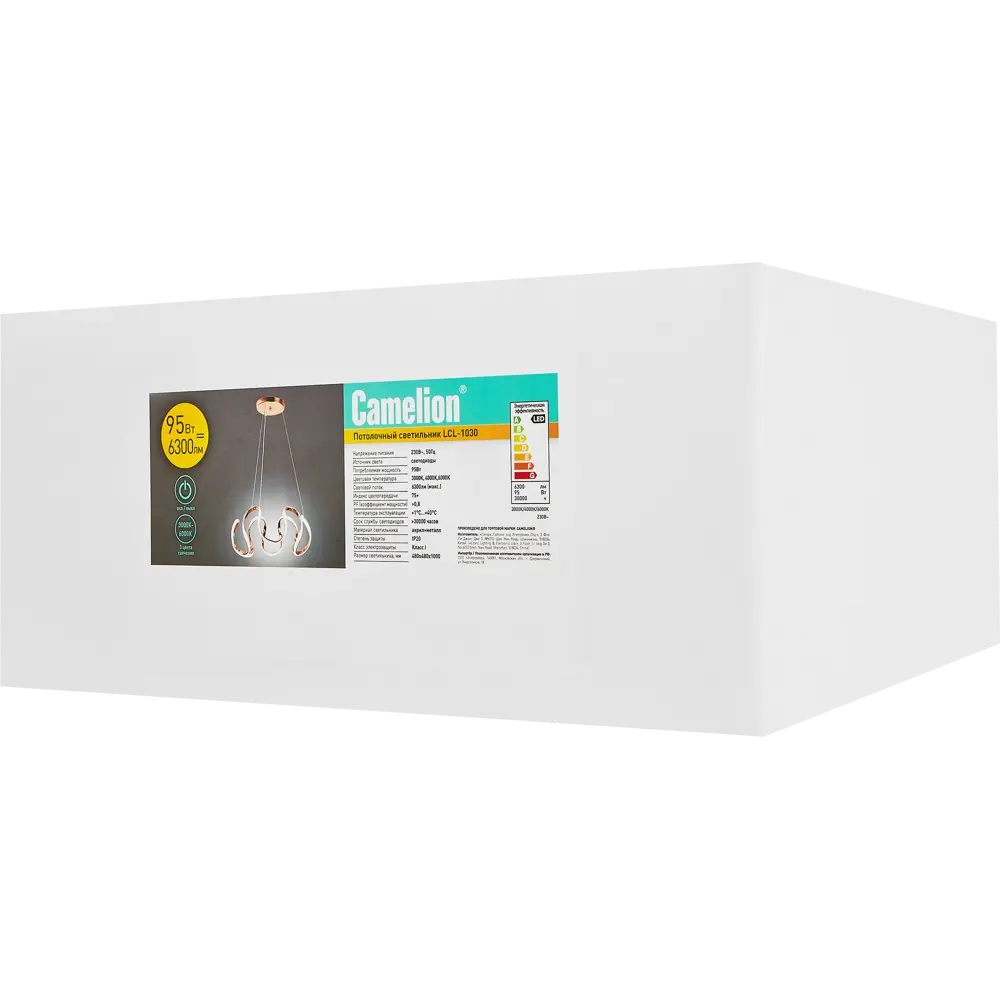 Люстра Camelion Led LCL-1030 95 Вт STLM-2153720 - Вид №8
