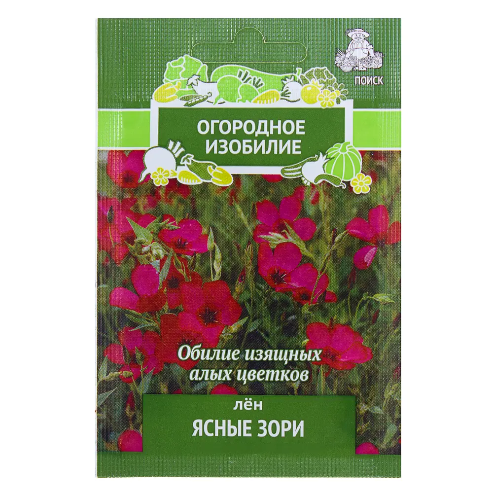 Семена цветов Лен Ясные зори красный Поиск 18358941 STLM-2024913 