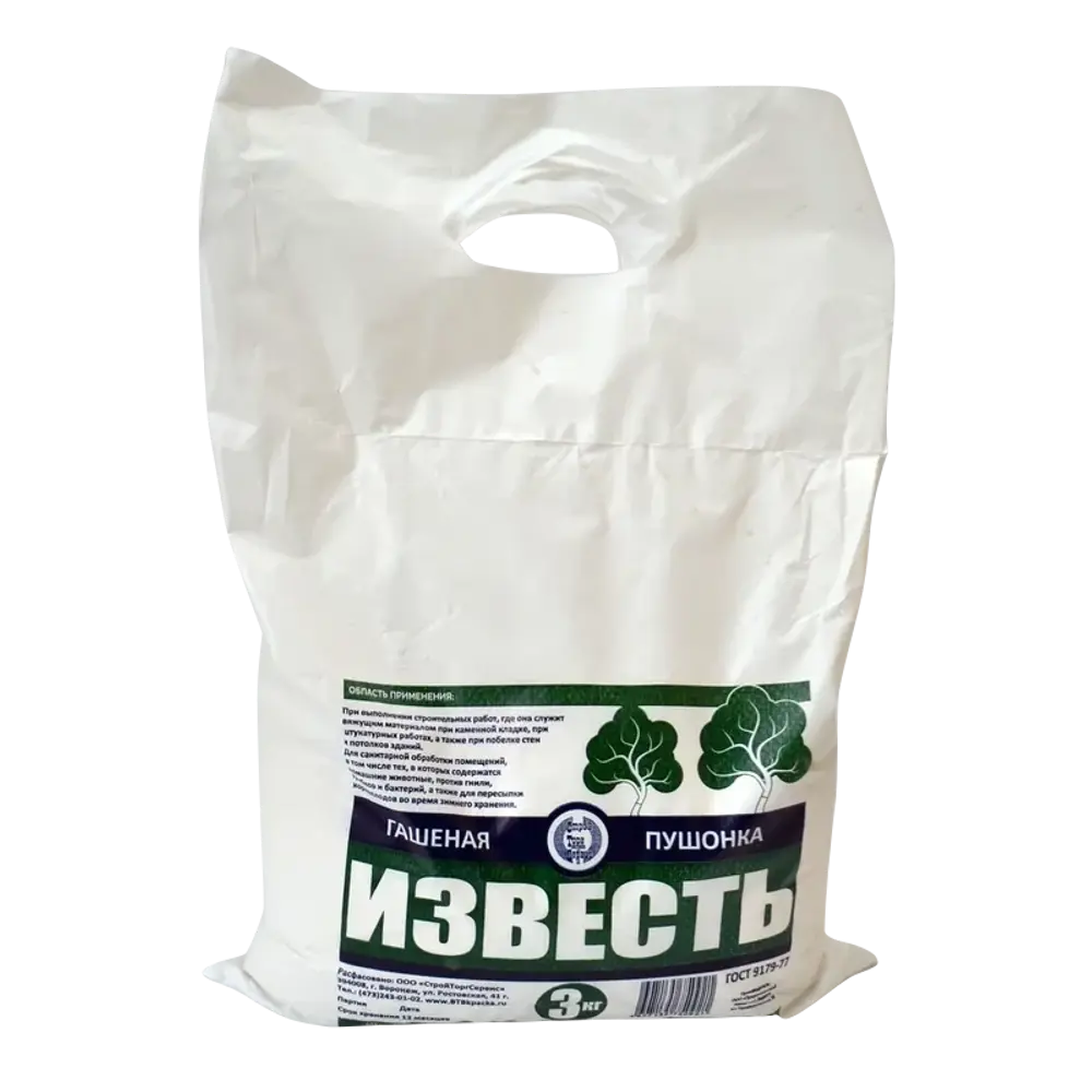 Грунт известь пушонка 3 кг 86253890 STLM-2208077 ФЕРМЕРСКОЕ ХОЗЯЙСТВО ИВАНОВСКОЕ 