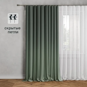 Штора Kreaforta Рим с лентой и скрытыми петлями 200x310 см зеленый 89392373